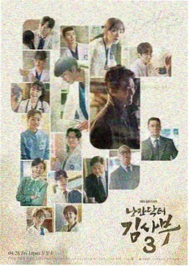 庆余年第三季 星空无痕MV免费观看