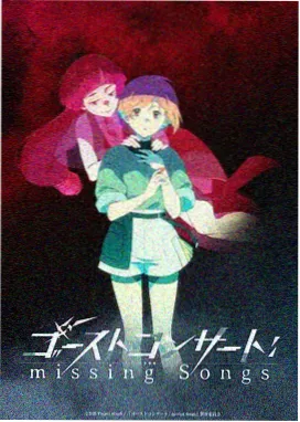 凡人修仙传动画
