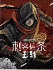 中国说唱巅峰对决